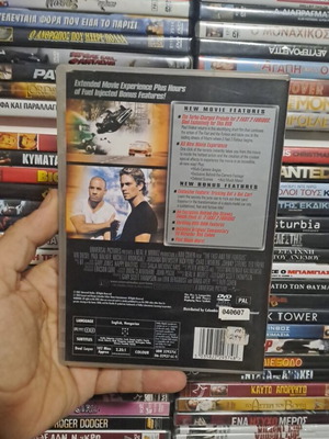 The Fast and the Furious Deluxe Edition DVD μεταχειρισμένο, δράσης και περιπέτεια