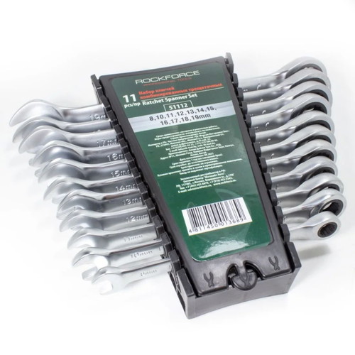 RockForce 11-Piece Ratchet Spanner Set new
