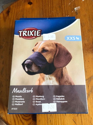 Trixie nylon fabric dog muzzle black XXS