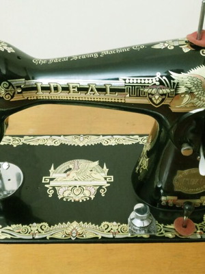 Ideal sewing machine used, antique with pedal and wooden cabinet