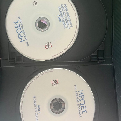 Heroes of Ancient Greece DVD used, dubbed