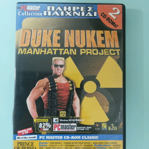 Duke Nukem Manhattan Project game like new from PC master