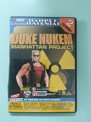Duke Nukem Manhattan Project game like new from PC master