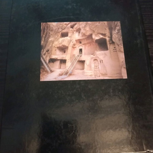 Holy Pilgrimages Strongholds of Orthodoxy album like new