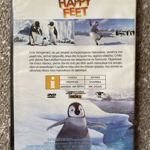 Happy Feet DVD like new, animated with subtitles