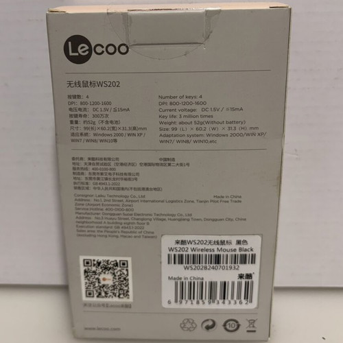 Lecoo WS202 Wireless Mouse New