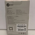 Lecoo WS202 Wireless Mouse New