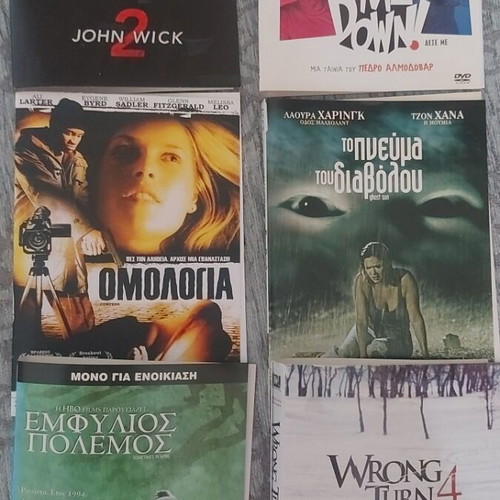DVD covers pack of 18 like new
