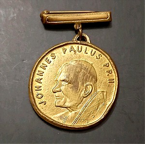 Μετάλλιο Πάπας Ιωάννης Παύλος Β'