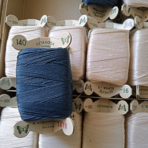 Butterfly threads new, pack