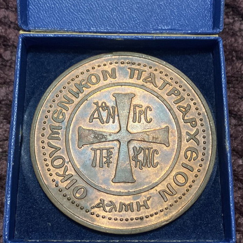 Large bronze Ecumenical Patriarchate medal used 1961