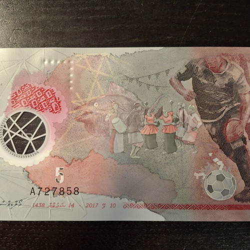 Maldives polymer banknote 2017