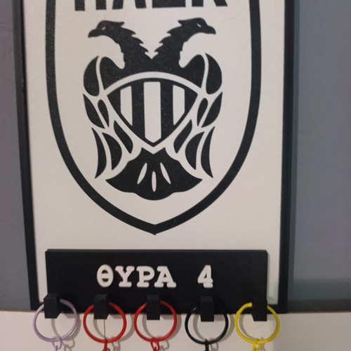 Κλειδοθήκη τοίχου ΠΑΟΚ 3D εκτυπωμένη καινούργια με 5 γάντζους