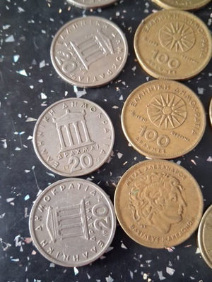 Ελληνικά νομίσματα μεταχειρισμένα