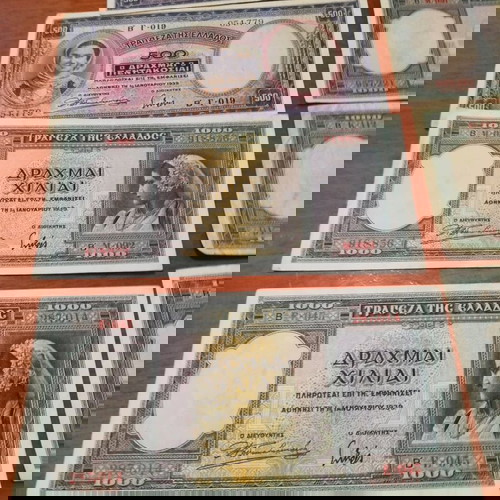 Λοτ 8 χαρτονομίσματα 1939, 500 και 1000 δραχμές μεταχειρισμένα