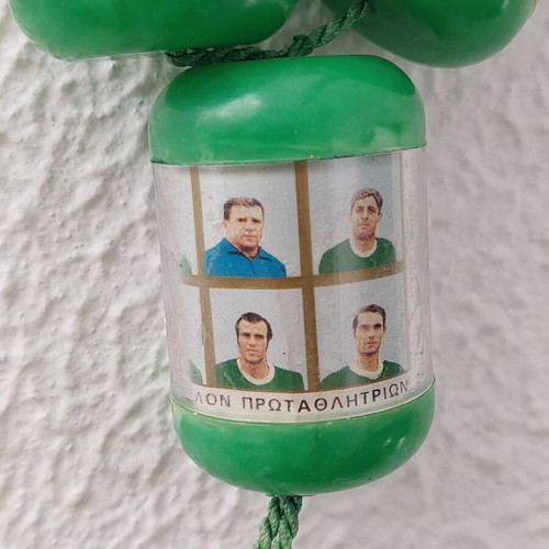 Panathinaikos Wembley 1971 Large Vintage Collectible Komboloi PAO like new