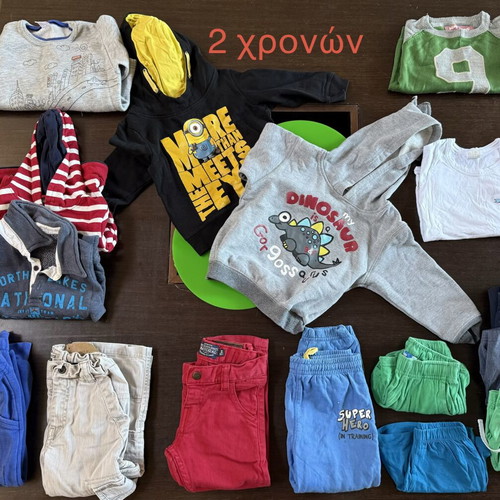 Αγορίστικα ρούχα σαν καινούργια, 47 τεμάχια, ηλικίες 1 έως 3 ετών