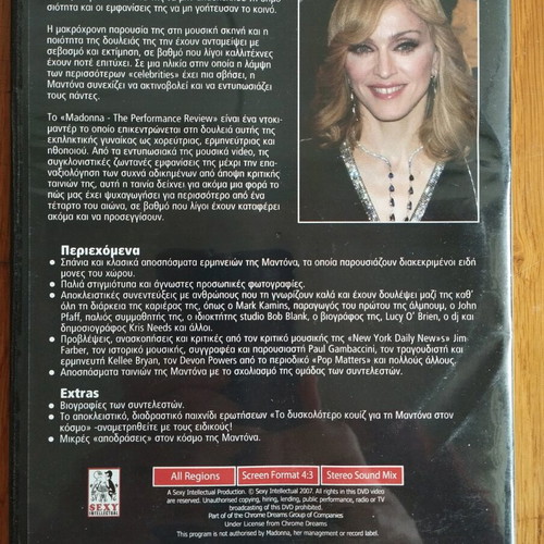 DVD Madonna The Performance Review used, pop
