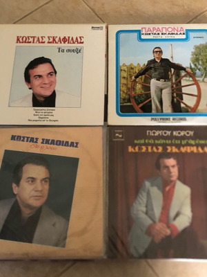Δημοτικά βινύλια μεταχειρισμένα, πακέτο 70 τεμαχίων