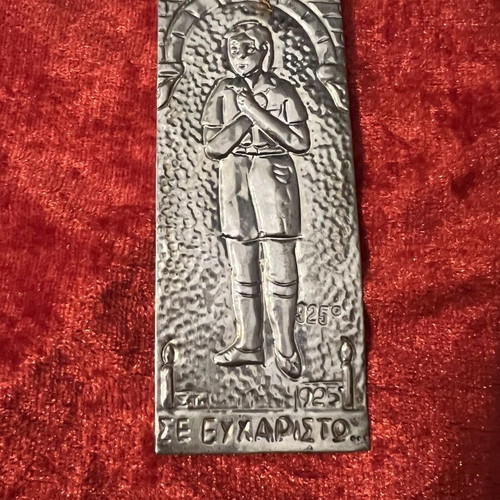 Silver votive in excellent condition