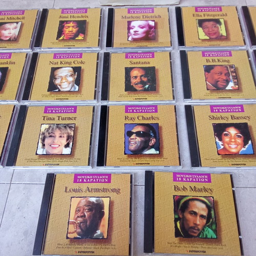 Pack of 17 CDs 18 Karat Collection like new, 1990s