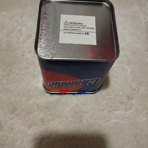 Caotoni tin money box like new, yellow with blue details