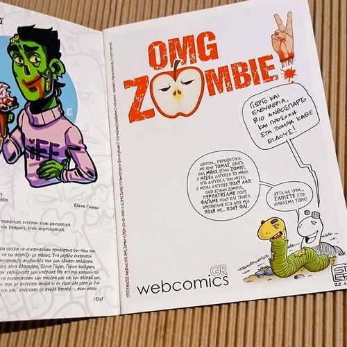 OMG Zombie #2 comic book like new, Greek