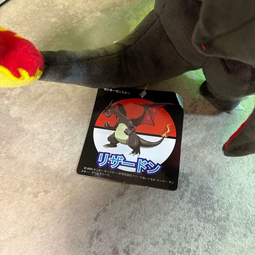 Pokémon Charizard Dark Breath Of Fire Dragon plush figure new