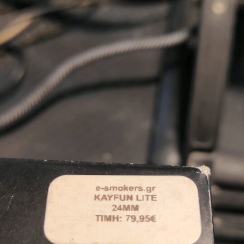 Kayfun Lite 2021 24mm atomizer used, stainless steel
