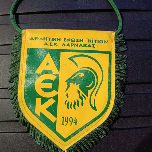 AEK Larnakas small banner used