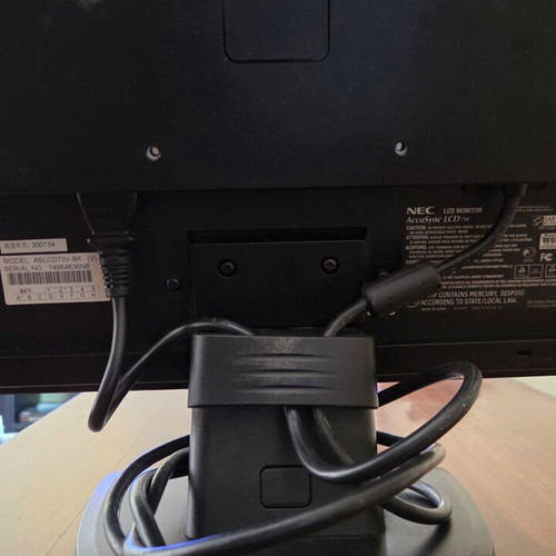 NEC AccuSync LCD73V 17" monitor used, 1280x1024 resolution