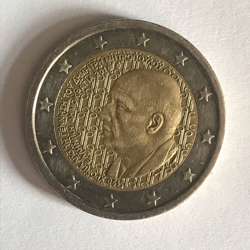 Greece 2 euro 2016 like new, 120th anniversary of Dimitris Mitsopoulos birth