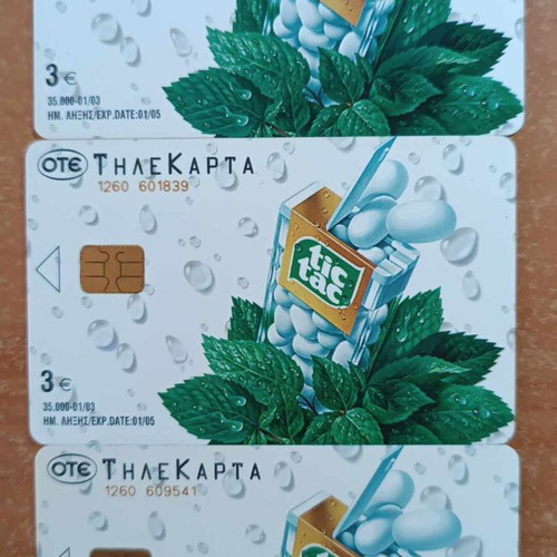 TicTac phone card set used, 3 pieces, 35,000 print run 1/03
