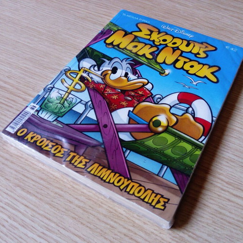 Megala Sirial #36 Scrooge McDuck The Richest of Duckburg comic book new