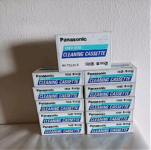 Panasonic NV-TCL20-E Video Head Cleaning Cassette MADE IN JAPAN 10 ΕΥΡΏ Η ΜΙΑ