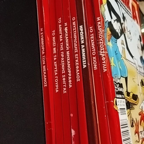 Classic Disney comics like new, pack of 8 issues