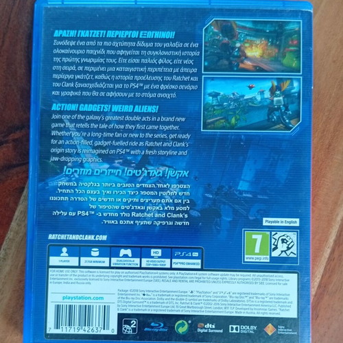 Ratchet & Clank PlayStation 4 PS4 game used, 2018 Insomniac Hits
