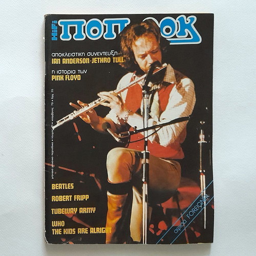 Pop & Rock Issue 21 1979 used