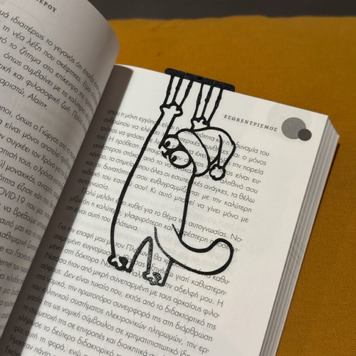 Cat bookmark new