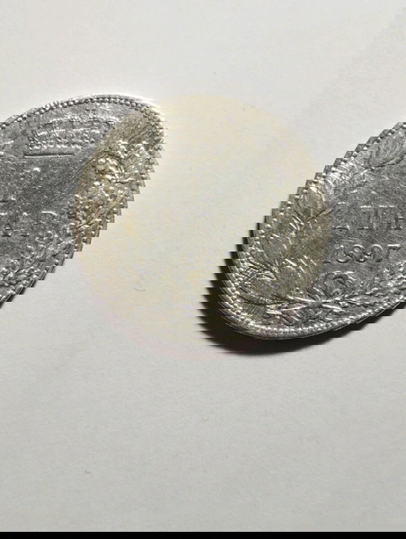 Σερβία 1 Dinar 1897  Ασημένιο Νόμισμα Αξίας