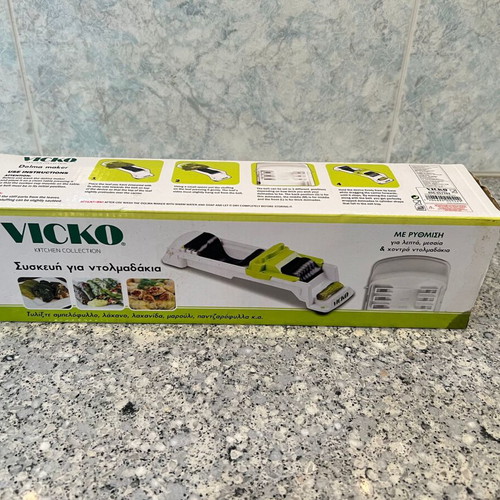 Dolma maker new, easy and quick wrapping device