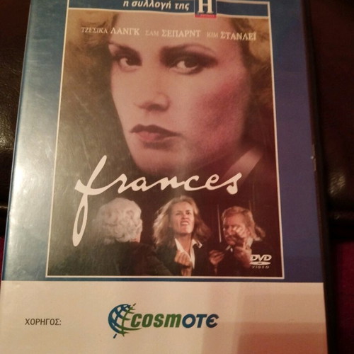 Frances DVD used, good condition, subtitles