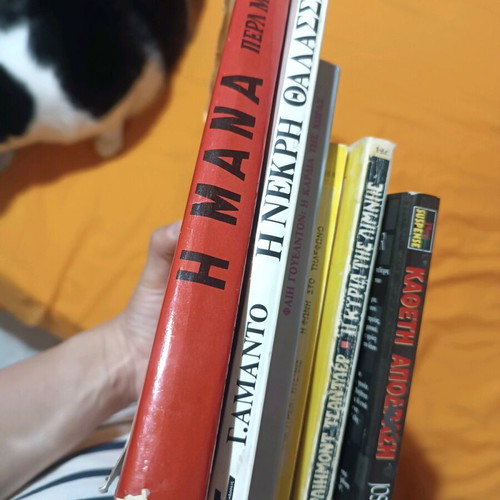 Book bundle used with worn covers