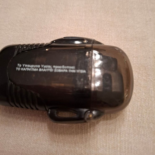 Pall Mall promotional lighter used in very good condition