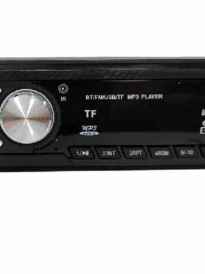 Ηχοσύστημα αυτοκινήτου PerVoi 1789 καινούργιο με Bluetooth και USB