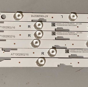 Led ταινίες για sharp tv  CRH-P40KP35350308667  καινούργιες