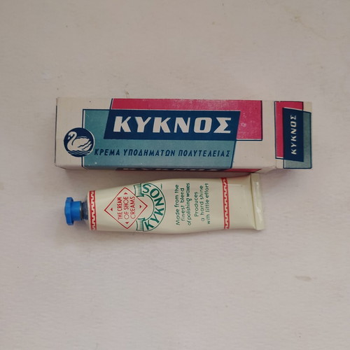 Kyknos vintage boot polish cream, blue, collectible