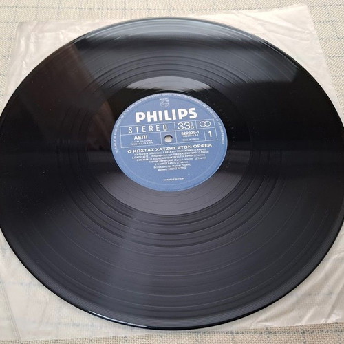 Kostas Chatzis O...Kostas Chatzis Ston Orfea 3XLP used, entechno