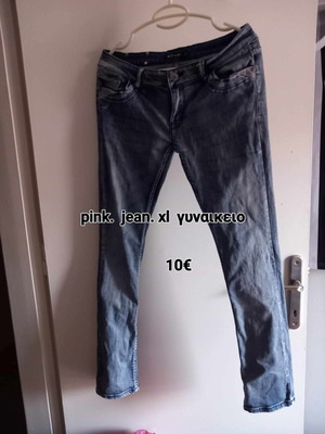 Jean Pink γυναικείο XL μεταχειρισμένο