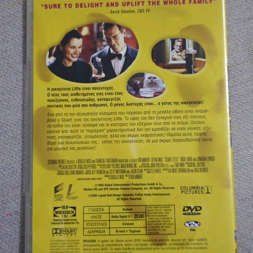 DVD Stuart Little, Pontikomikroulis like new, dubbed